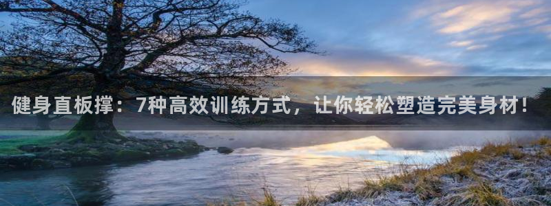 意昂2官方平台