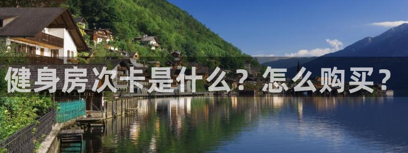 意昂2官方平台