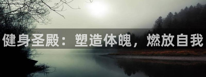 意昂2官网