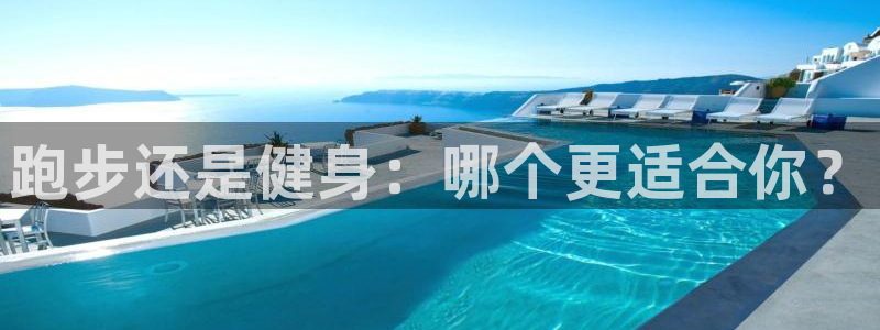 意昂2娱乐