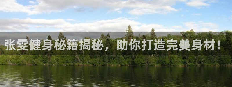 意昂2官方平台
